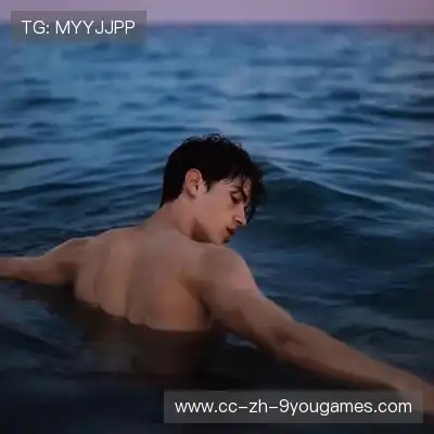 申宸禹